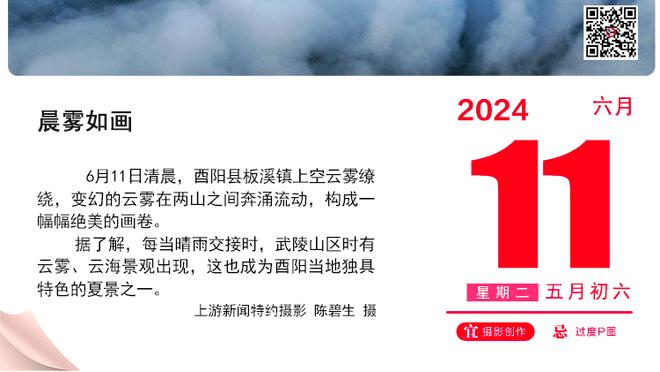 全市场：那不勒斯今夏有意寻找新总监，候选人包括马萨拉和塔雷