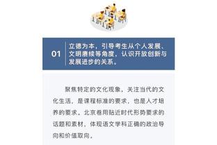 帕齐尼：米兰欧联对阵加图索的马赛会很吸引人，伊布回归是积极的