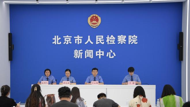 新利官网登录截图0